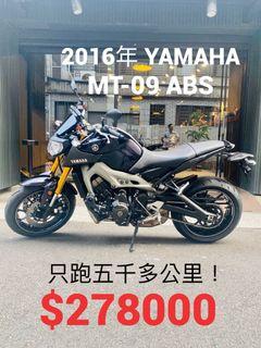 Yamaha Mt 07 Abs Ptt討論與高評價商品 21年8月 飛比價格
