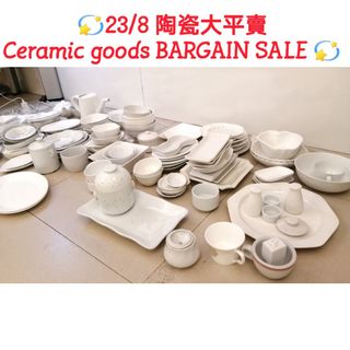 （分類：）位於 。 由 nextcorner 提交（商品編號 1028878863，圖片 1）。簡介： 。