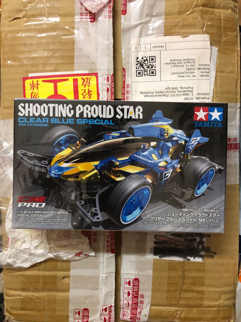 Tamiya Mini 4wd Shooting Proud Star Clear Blue Special MA Chassis 95573 for sale online 