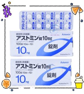 （分類：）位於 。 由 superchann 提交（商品編號 1028954815，圖片 1）。簡介： 。