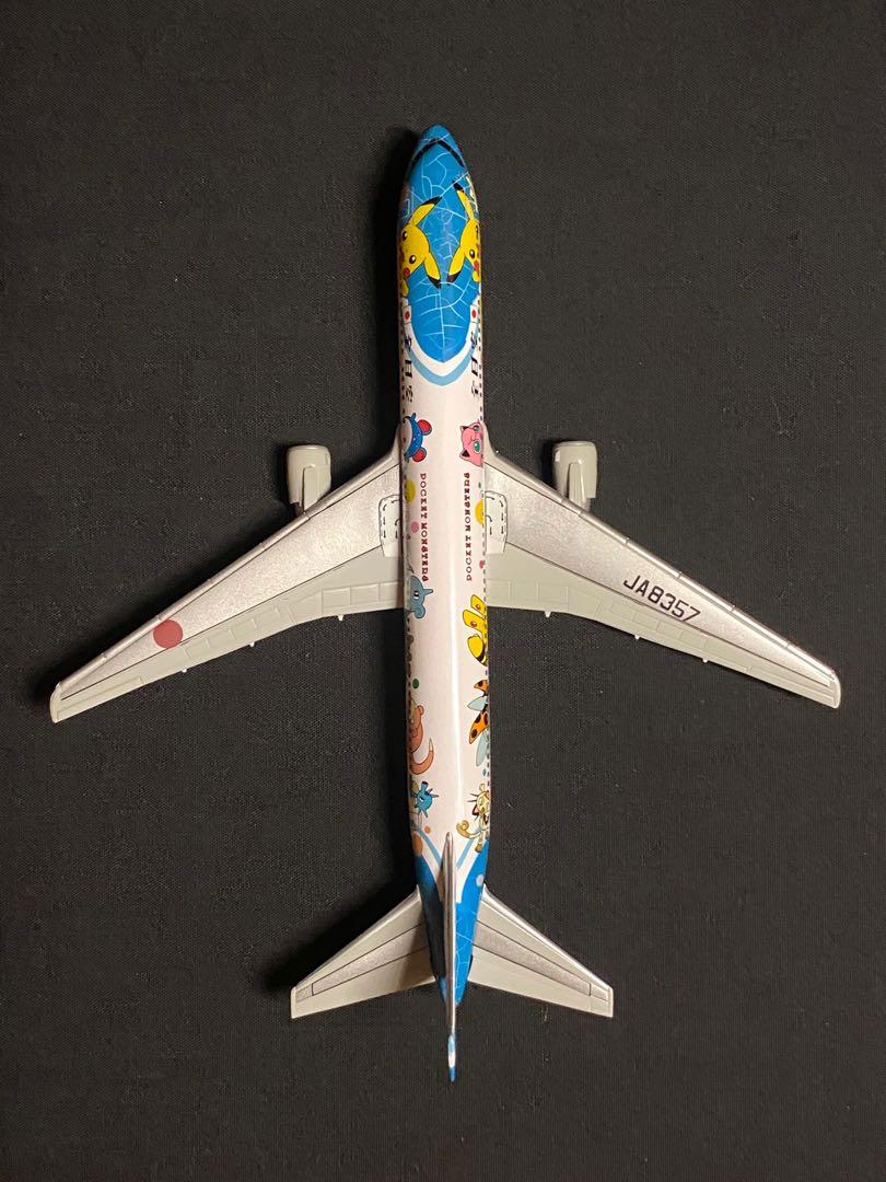 Big Shooter 1:400 ANA Pokemon Boeing B767-300 日本全日空比卡超精靈寶可夢飛機模型收藏, 興趣及遊戲, 收藏 品及紀念品, 明星周邊- Carousell Big Shooter 1:400 ANA Pokemon Boeing B767-300 日本全日空比卡超精靈寶可夢飛機模型收藏, 興趣及遊戲, 收藏 品及紀念品, 明星周邊- Carousell