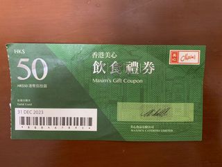 （分類：）位於 。 由 tsangjasonkid 提交（商品編號 1029106981，圖片 1）。簡介： 。