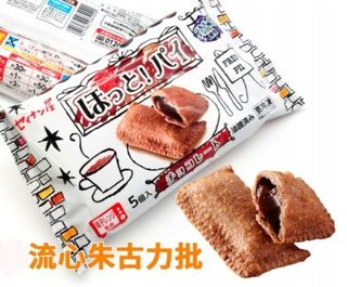（分類：）位於 。 由 symiss 提交（商品編號 1029055057，圖片 1）。簡介： 。