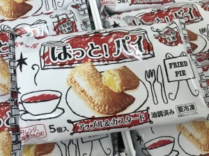 （分類：）位於 。 由 symiss 提交（商品編號 1029055531，圖片 1）。簡介： 。