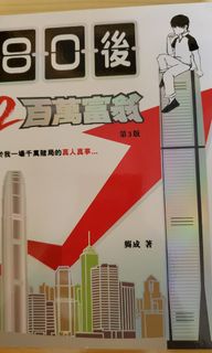 （分類：）位於 。 由 hyy_y 提交（商品編號 1028985412，圖片 1）。簡介： 。