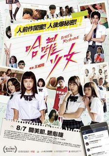 由 bella040 (刊登 ID 1029074361，圖片 1) 提交，位於 的 (類別：)，說明：。