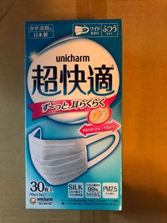 （分類：）位於 。 由 lok38388 提交（商品編號 1028999788，圖片 1）。簡介： 。