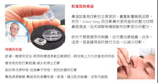 （分類：）位於 。 由 mac4u 提交（商品編號 1028995032，圖片 1）。簡介： 。