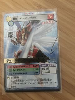 （分類：）位於 。 由 matakk 提交（商品編號 1028980998，圖片 1）。簡介： 。