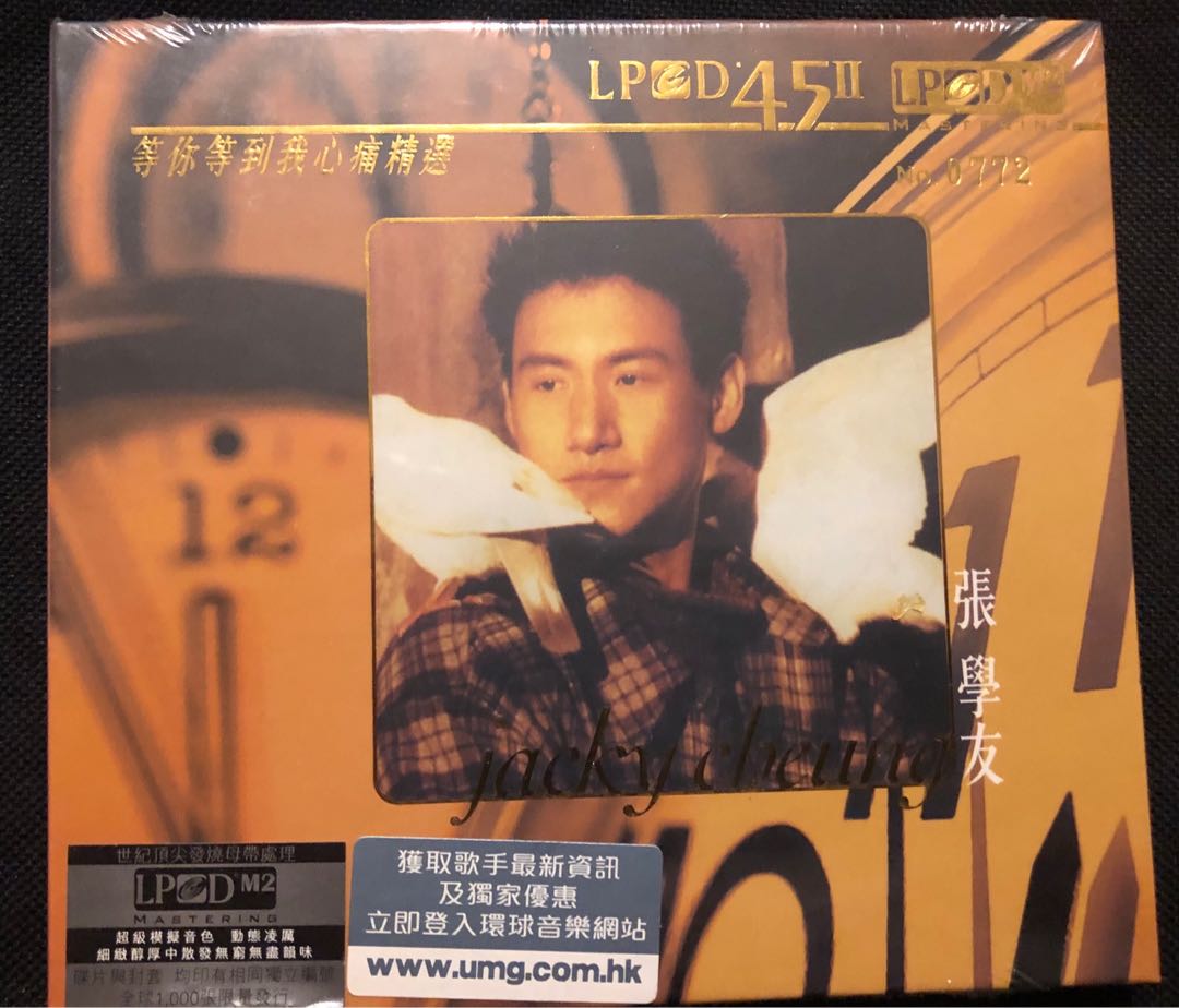 __lpcd_45ii_100_1597675413_aae