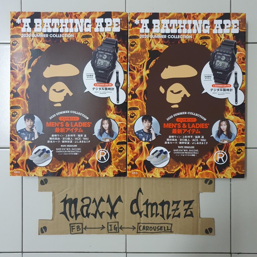 A Bathing Ape Bape Watch Magazine New Aj1 Af1 Supreme G Shock Men S Fashion Watches On Carousell