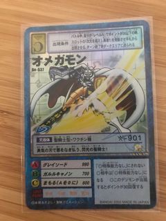 （分類：）位於 。 由 matakk 提交（商品編號 1028981572，圖片 1）。簡介： 。