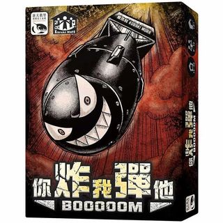 （分類：）位於 。 由 studenttwok 提交（商品編號 1029161922，圖片 1）。簡介： 。