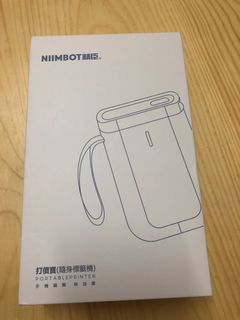 （分類：）位於 。 由 lty_ann 提交（商品編號 1029073386，圖片 1）。簡介： 。