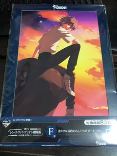 （分類：）位於 。 由 lucianhoho 提交（商品編號 1028945599，圖片 1）。簡介： 。