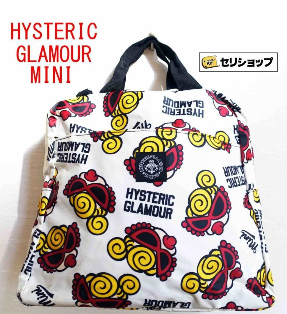 訂購] Hysteric Mini Bag Hysteric Glamour 日本雜誌附錄3 way bag