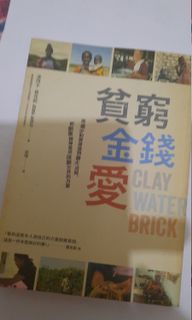 （分類：）位於 。 由 wkip2015 提交（商品編號 1029123469，圖片 1）。簡介： 。