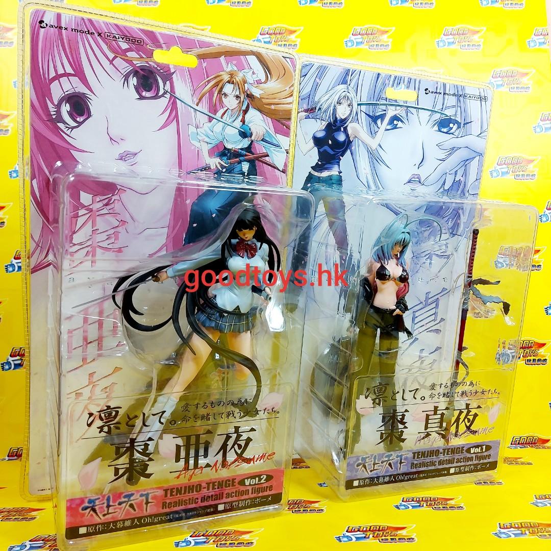 全新未開封kaiyodo 天上天下tenjho Tenge Vol 1 棗真夜vol 2 棗亞夜pvc Figure 全套2種 玩具 遊戲類 玩具 Carousell 全新未開封kaiyodo 天上天下tenjho Tenge Vol 1 棗真夜vol 2 棗亞夜pvc Figure 全套2種 玩具 遊戲類 玩具 Carousell