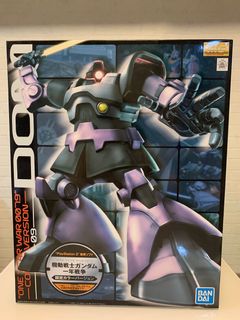 （分類：）位於 。 由 Hukee_Studio 提交（商品編號 1028946797，圖片 1）。簡介： 。
