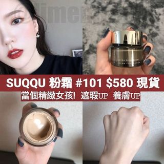 （分類：）位於 。 由 hi.bye 提交（商品編號 1029024267，圖片 1）。簡介： 。