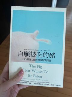 （分類：）位於 。 由 rm_kay 提交（商品編號 1029102198，圖片 1）。簡介： 。