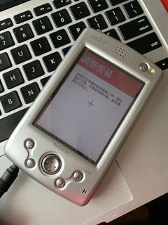 （分類：）位於 。 由 christopher2008 提交（商品編號 1029055587，圖片 1）。簡介： 。