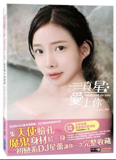 （分類：）位於 。 由 honmorebi 提交（商品編號 1029134958，圖片 1）。簡介： 。