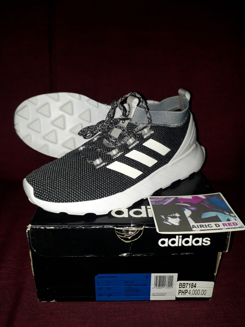 adidas sm southmall