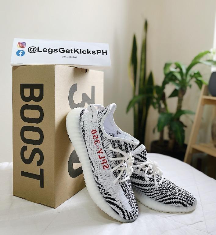 adidas yeezy zebra 2020