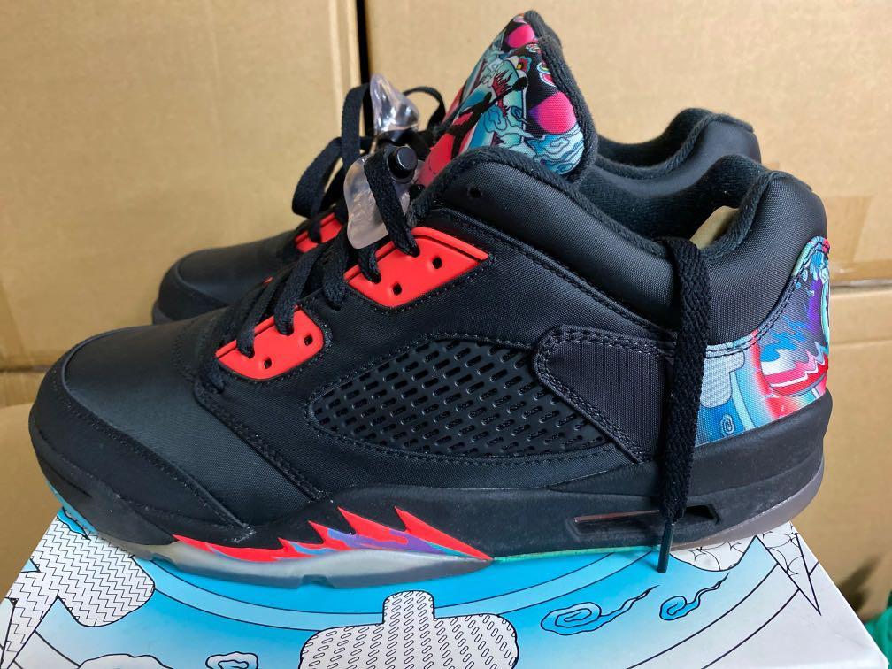 Chinese new year retro 5 on sale