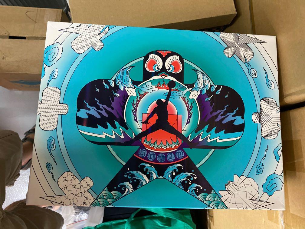 Jordan 5 chinese shop new year box