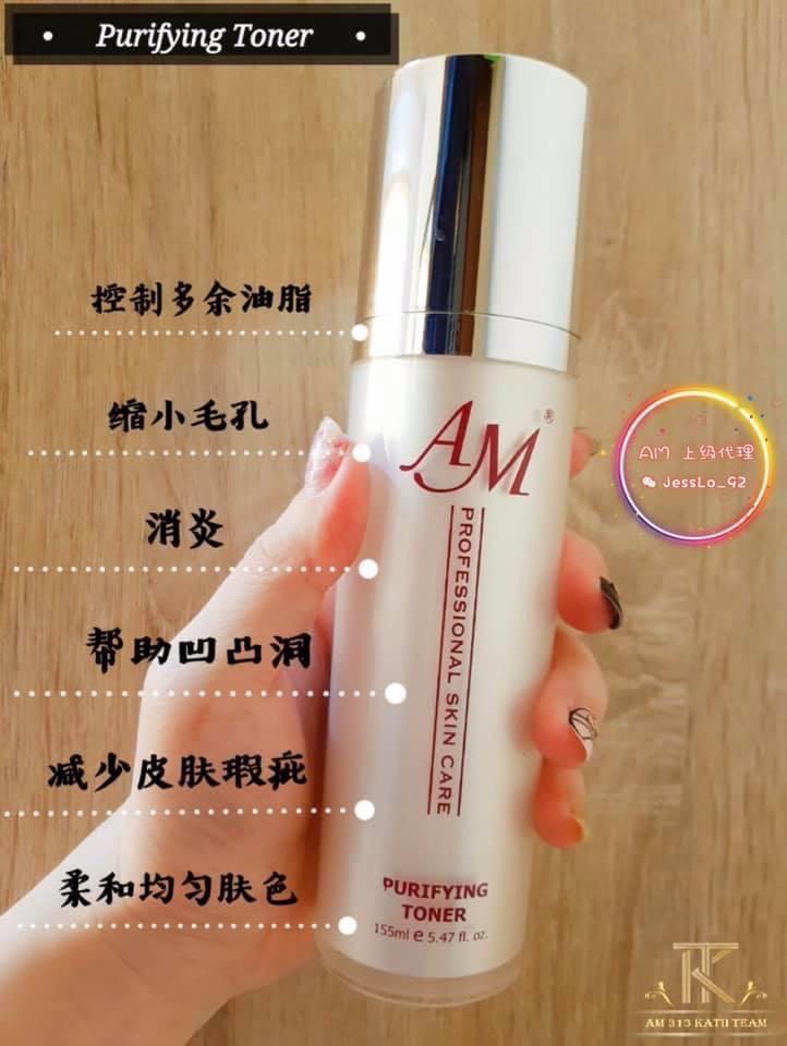 Am Professional Skin Care Beauty Personal Care Face Face Care On Carousell