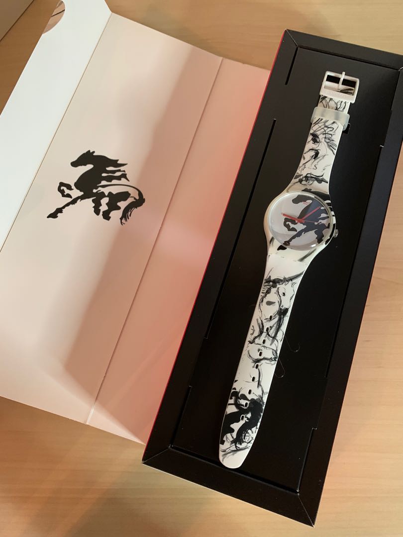 Swatch year of the horse store