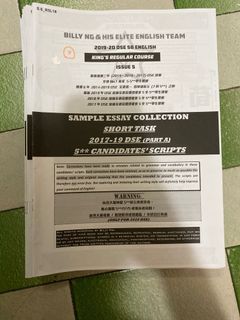 （分類：）位於 。 由 _shakey0.0 提交（商品編號 1029090912，圖片 1）。簡介： 。
