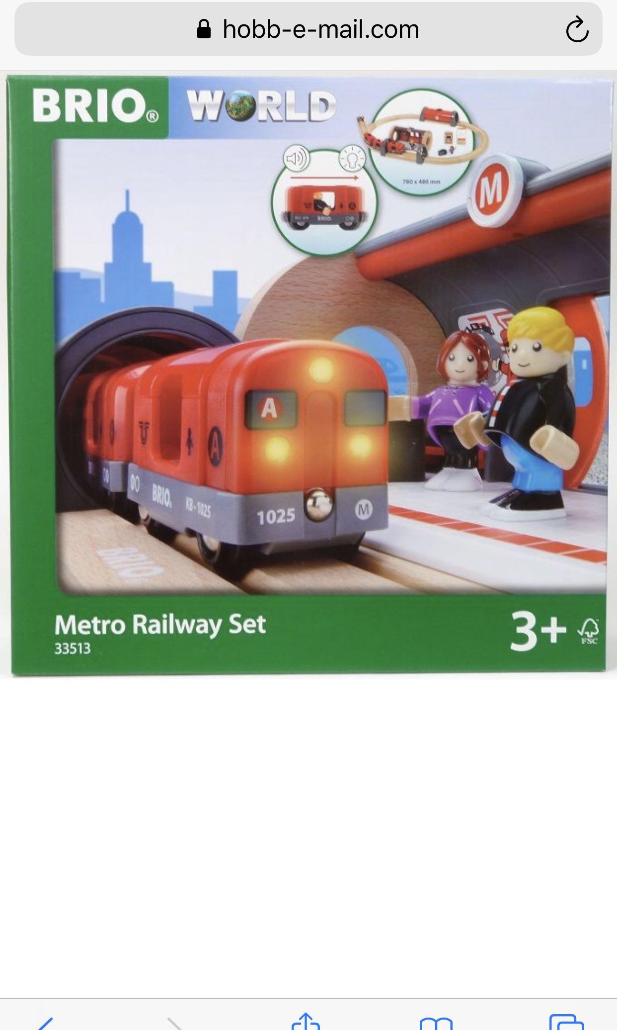 brio metro