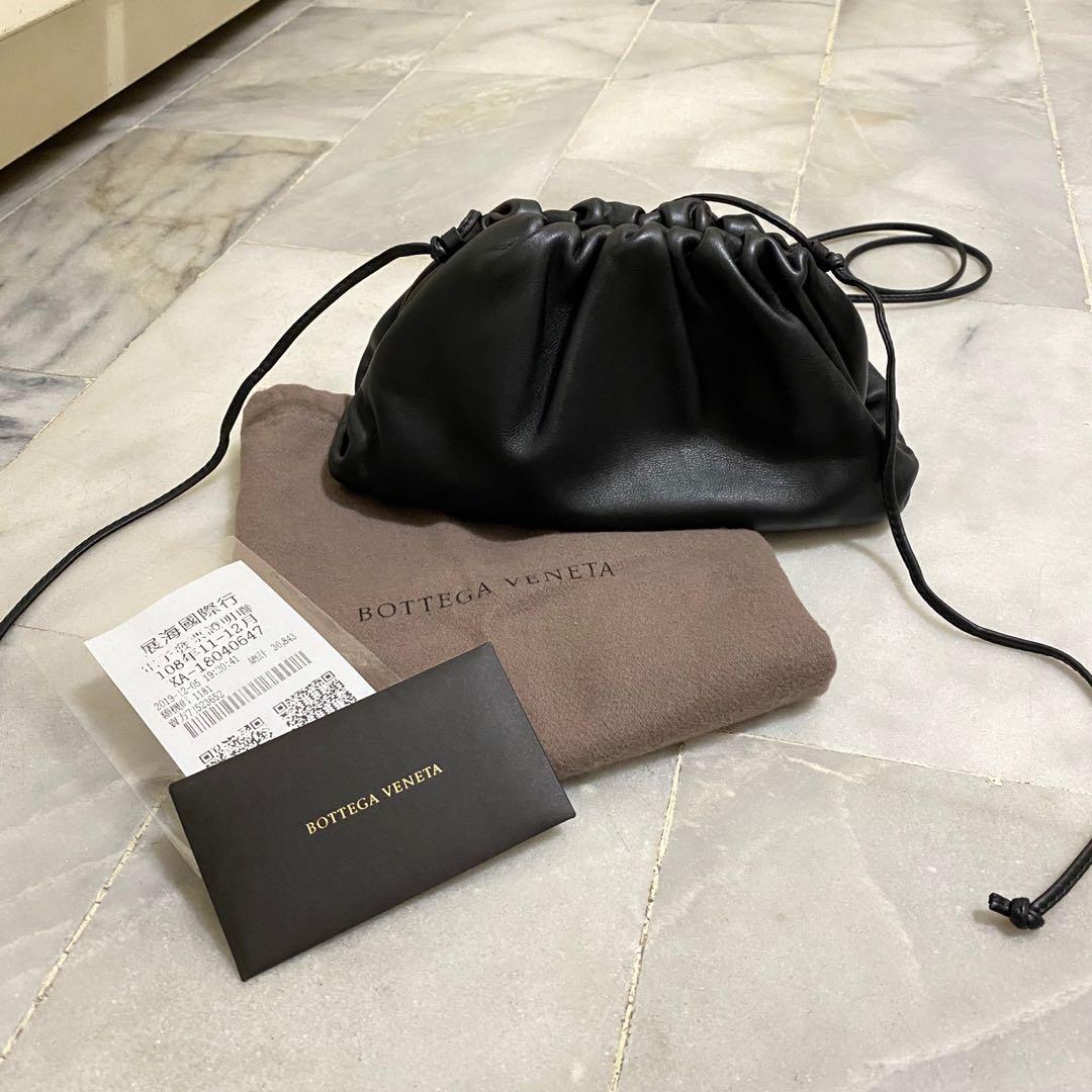 Bv pouch best sale 20