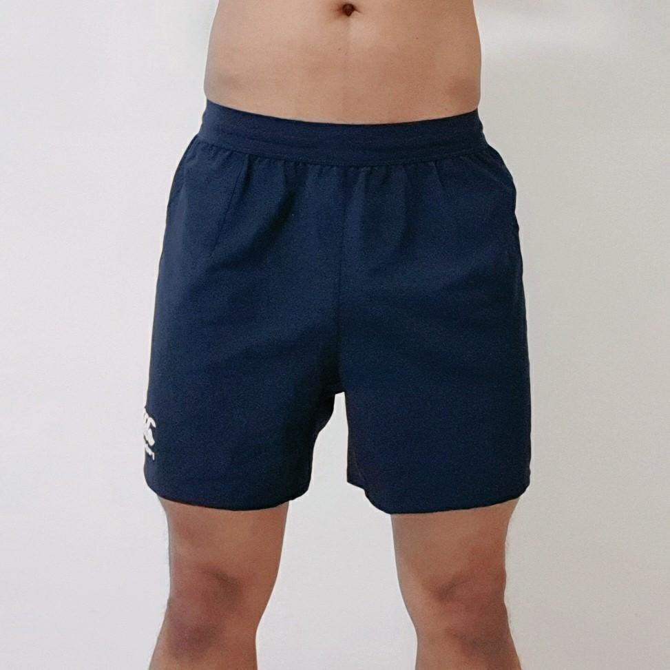 Ccc cheap rugby shorts