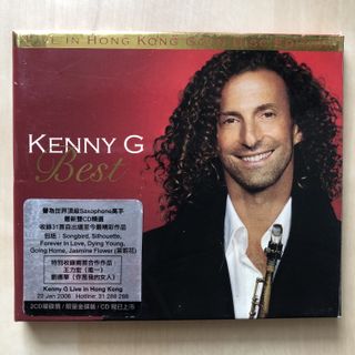 レスリー・チャン(张国荣) 「Gift」Leslie Cheung CD完全版 Amazon Music Unlimitedでレスリー・チャンを聴く