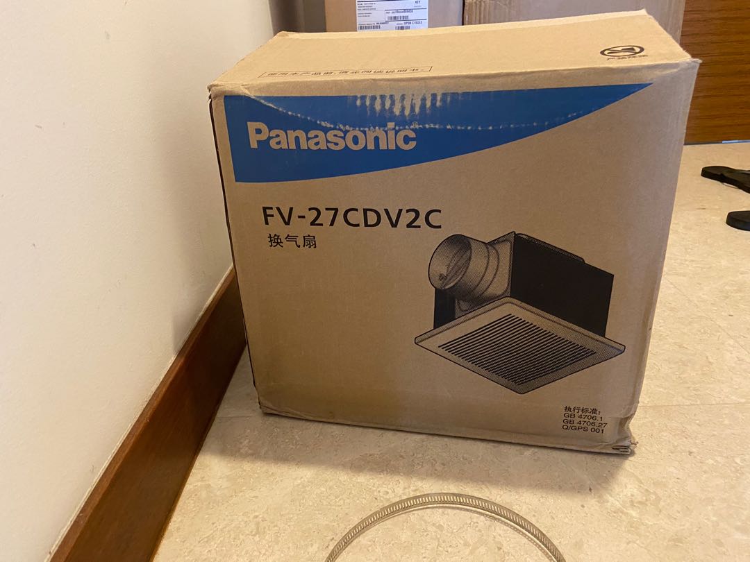 Panasonic bathroom kitchen ceiling ventilation/exhaust fan NEW
