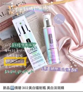 （分類：）位於 。 由 floart 提交（商品編號 1029099460，圖片 1）。簡介： 。