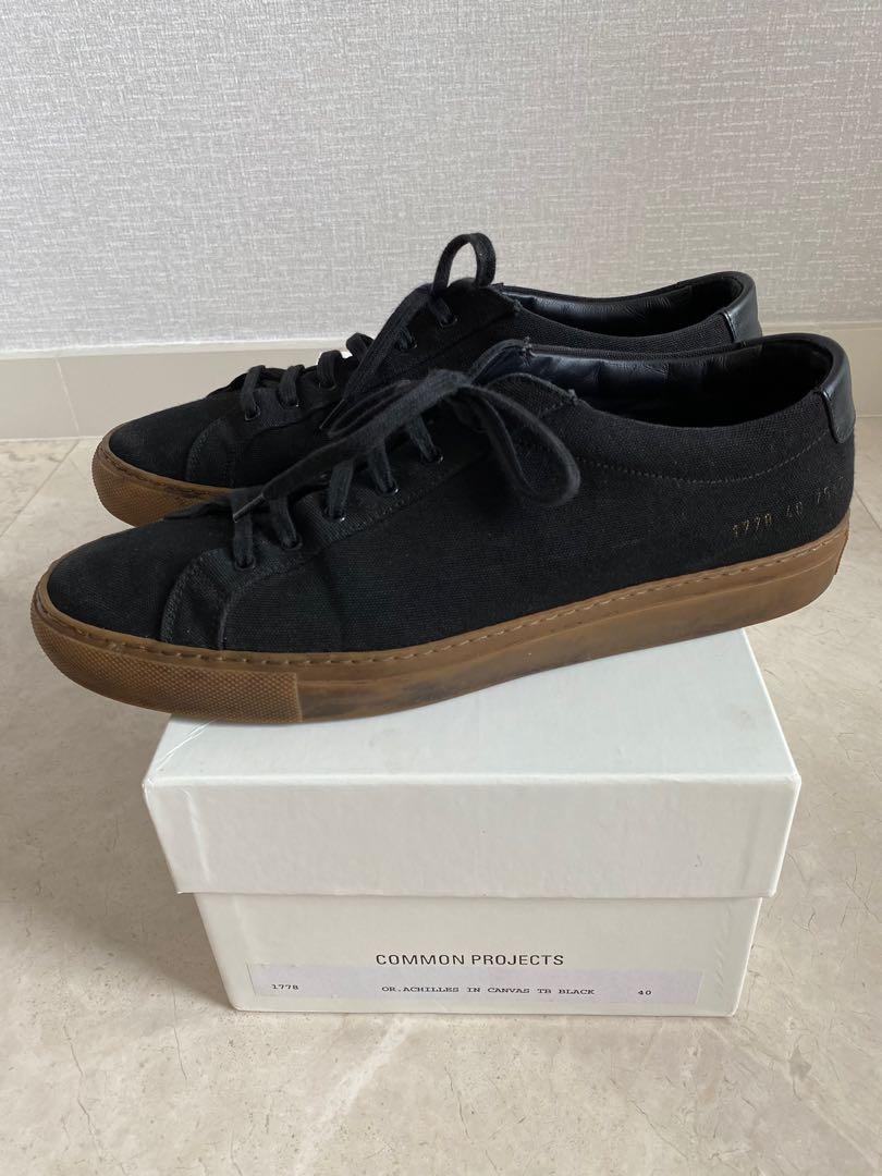 common projects gum sole