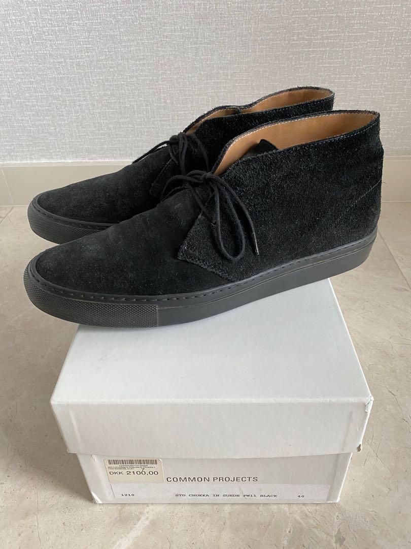 Common projects chukka suede best sale