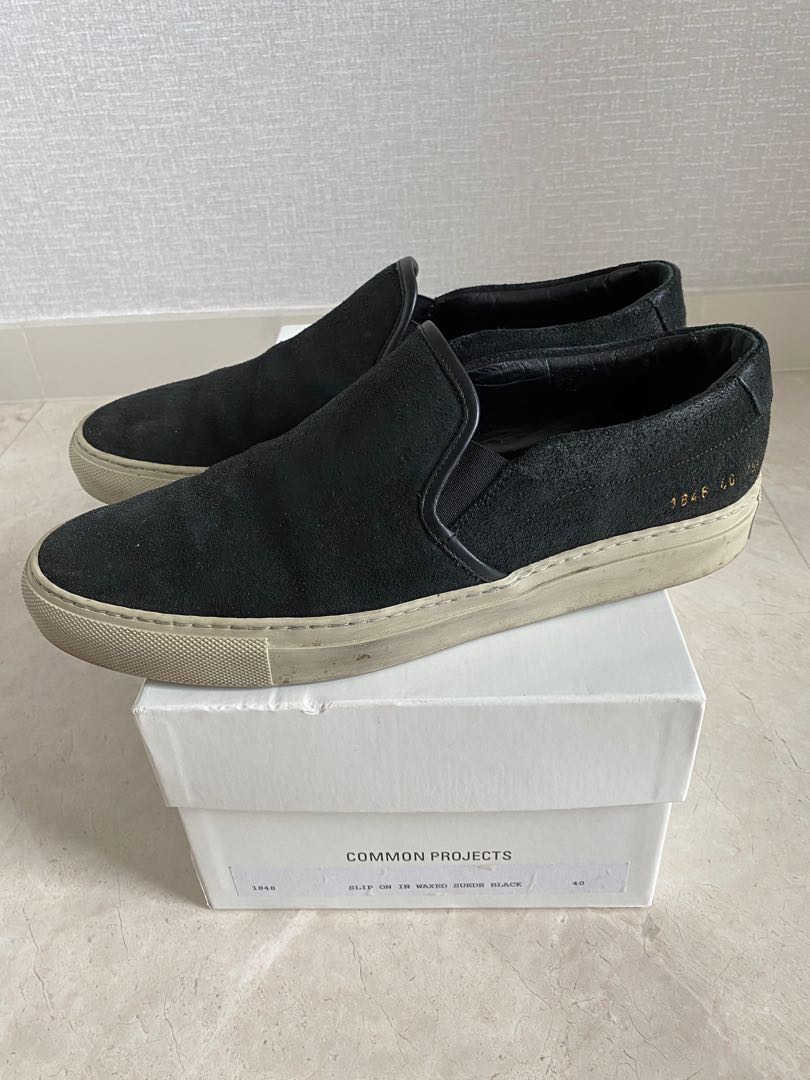 common projects slip on suede