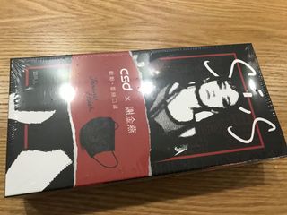 （分類：）位於 。 由 wilson.ch 提交（商品編號 1029092076，圖片 1）。簡介： 。