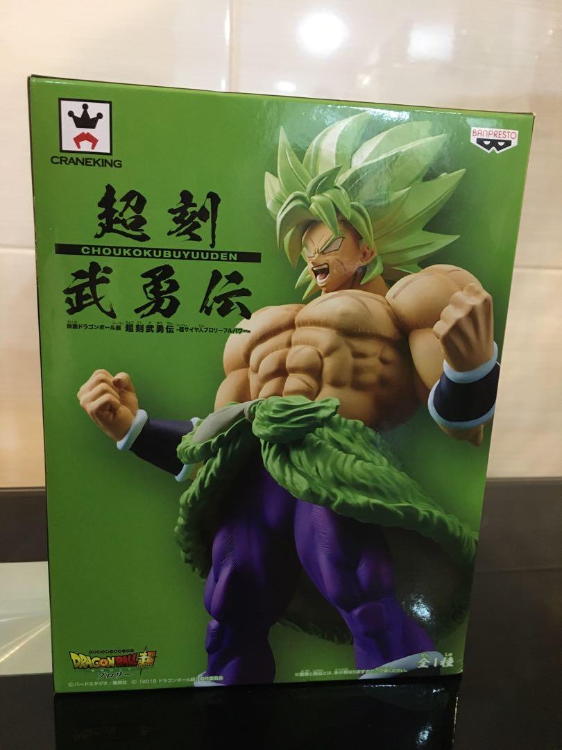 Dragon Ball Super Chokoku Buyuden Super Saiyan Broly Full Power Figure  Japan