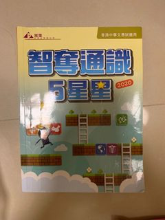 （分類：）位於 。 由 pigbebebe 提交（商品編號 1029144496，圖片 1）。簡介： 。