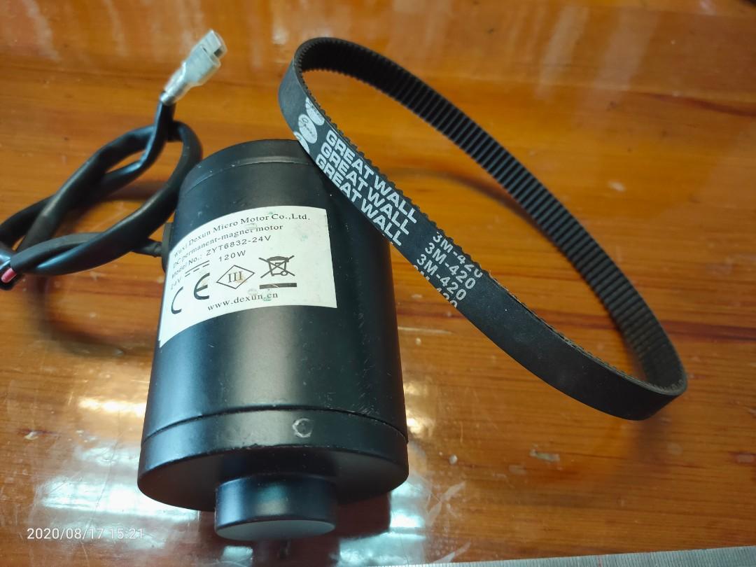 Electric motor belt online
