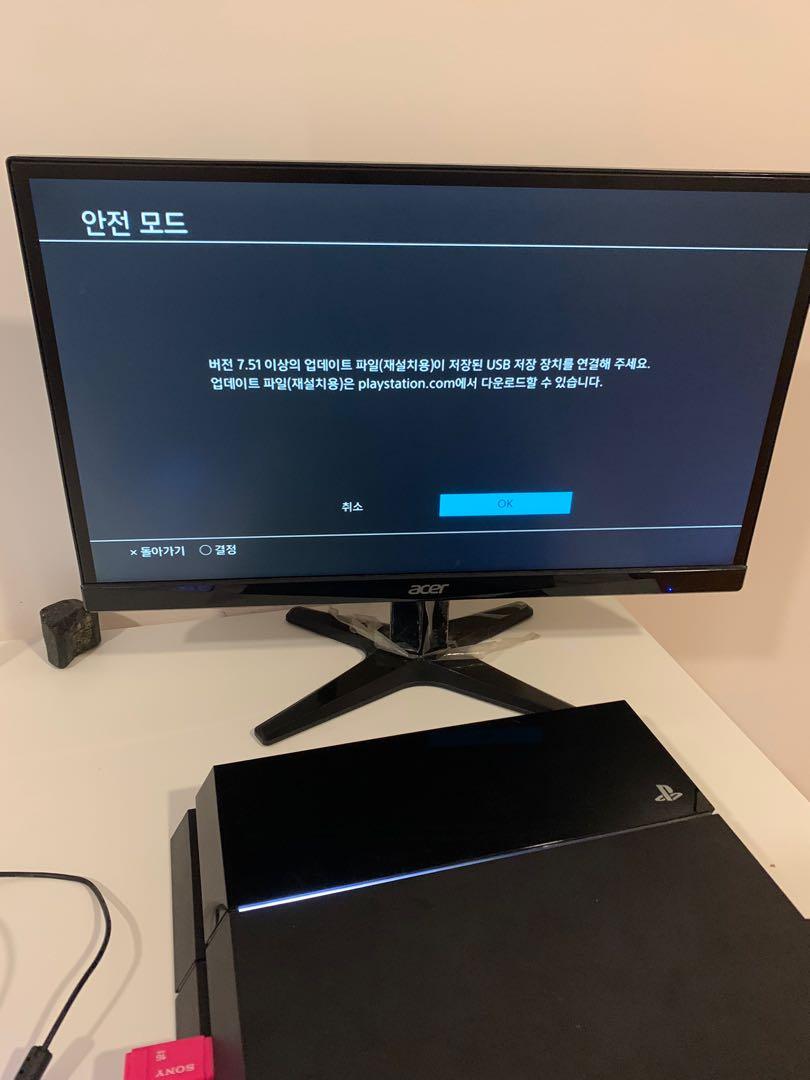 faulty ps4 for sale