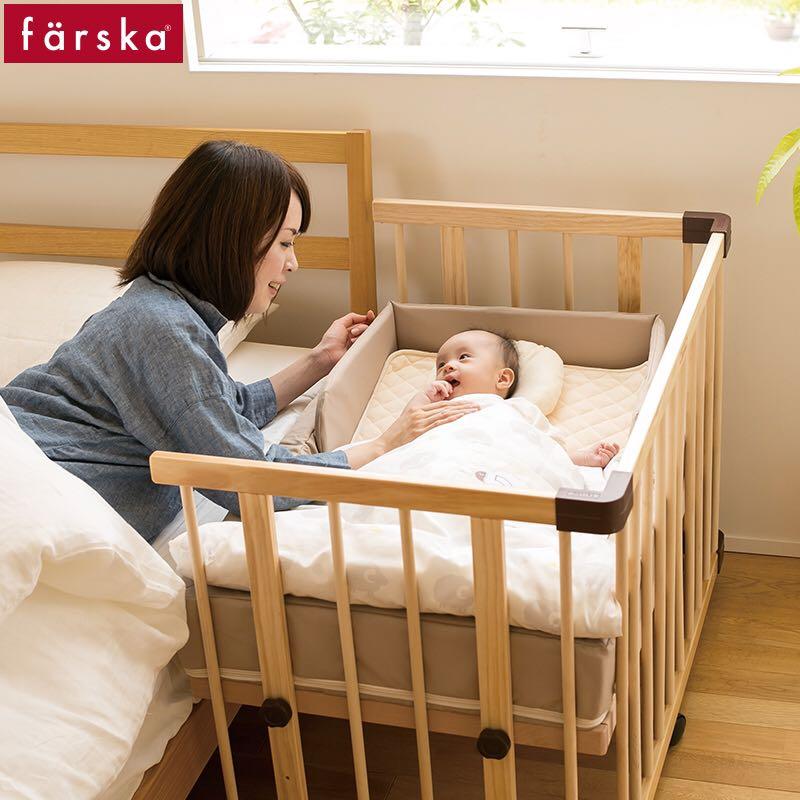 farska baby cot