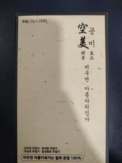 (Category: ) located in . Submitted by winnjun (Listing ID 1029018869, Image 1). Description: .